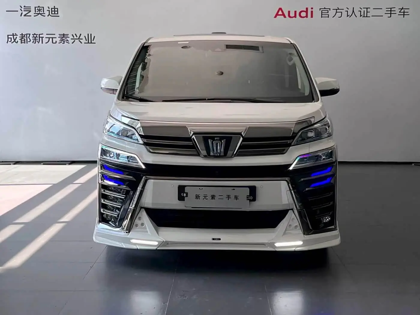 Toyota Vellfire 2021 — Photo 2/17