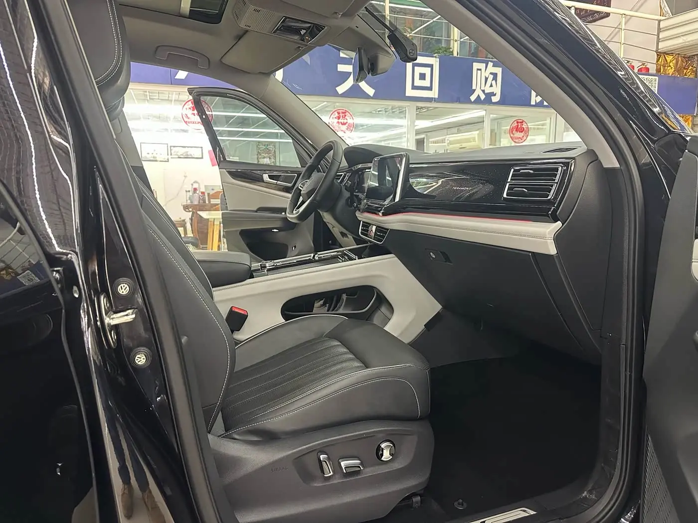 Volkswagen Teramont 2022 — Şəkil 12/20