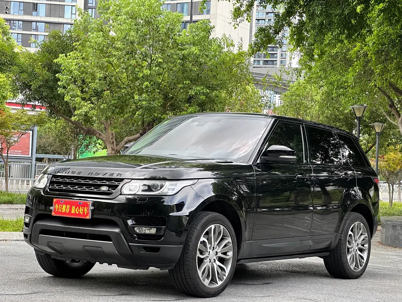Land Rover Range Rover Sport 2016 — Фото 3/20