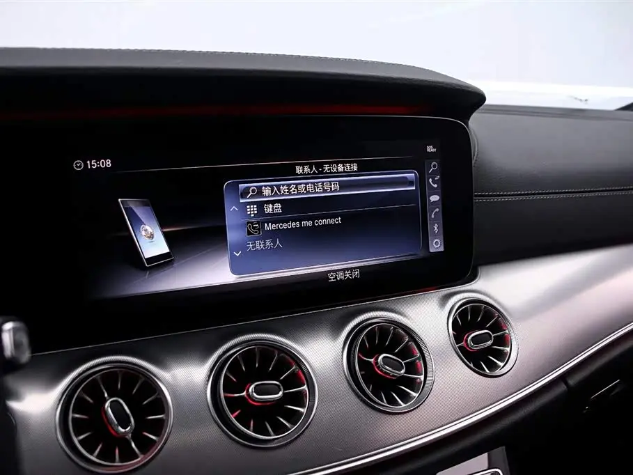 Mercedes-Benz E-Class 2020 — Фото 8/17
