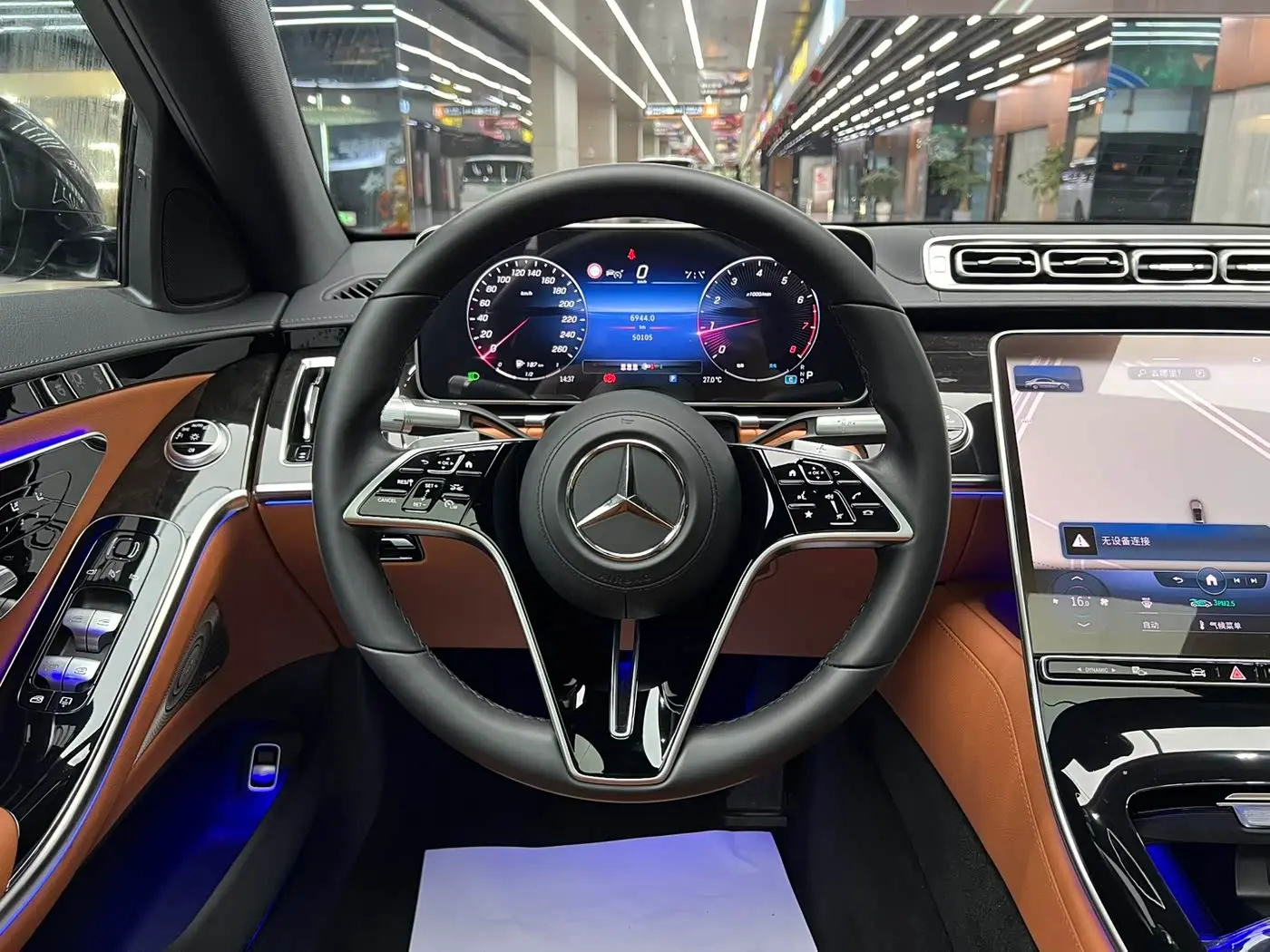 Mercedes-Benz S-Class 2021 — Фото 11/20