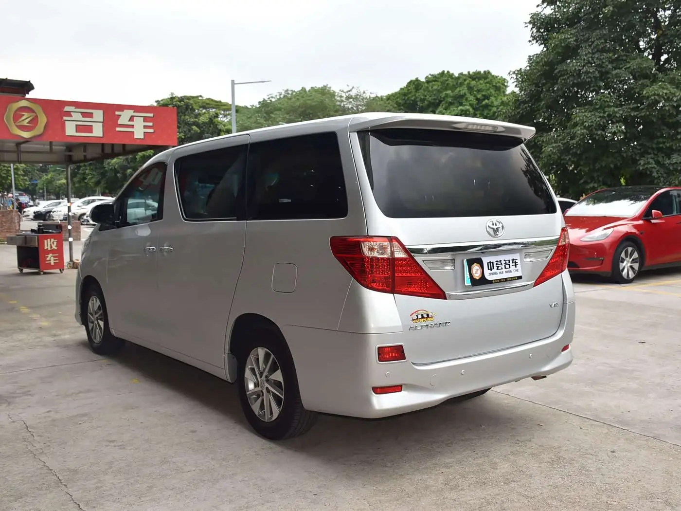 Toyota Alphard 2013 — Şəkil 18/20