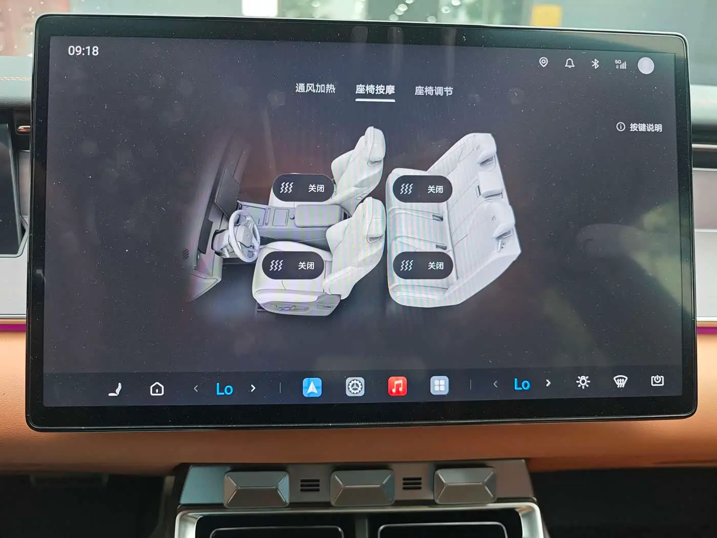 BYD Han L 2025 — Photo 15/18