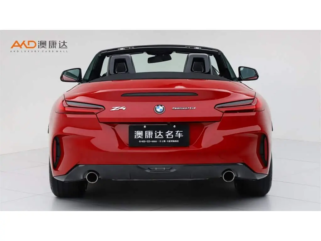 BMW Z4 2020 — Photo 4/10