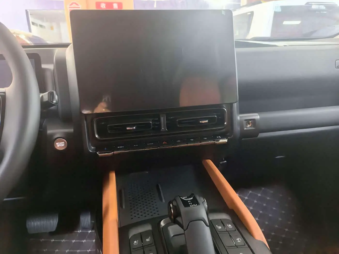 Haval H9 2025 — Şəkil 9/13