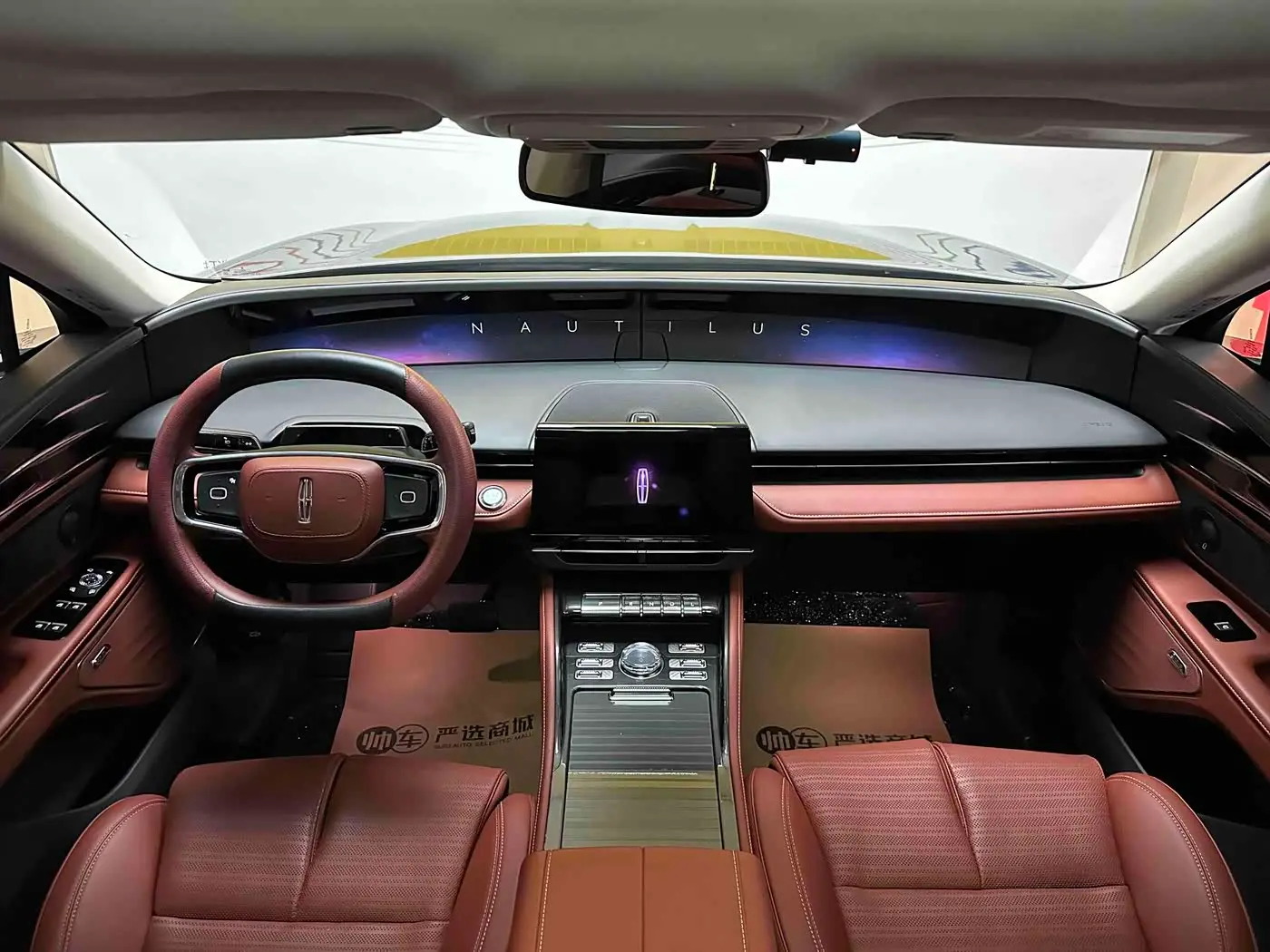 Lincoln Nautilus 2025 — Photo 9/12