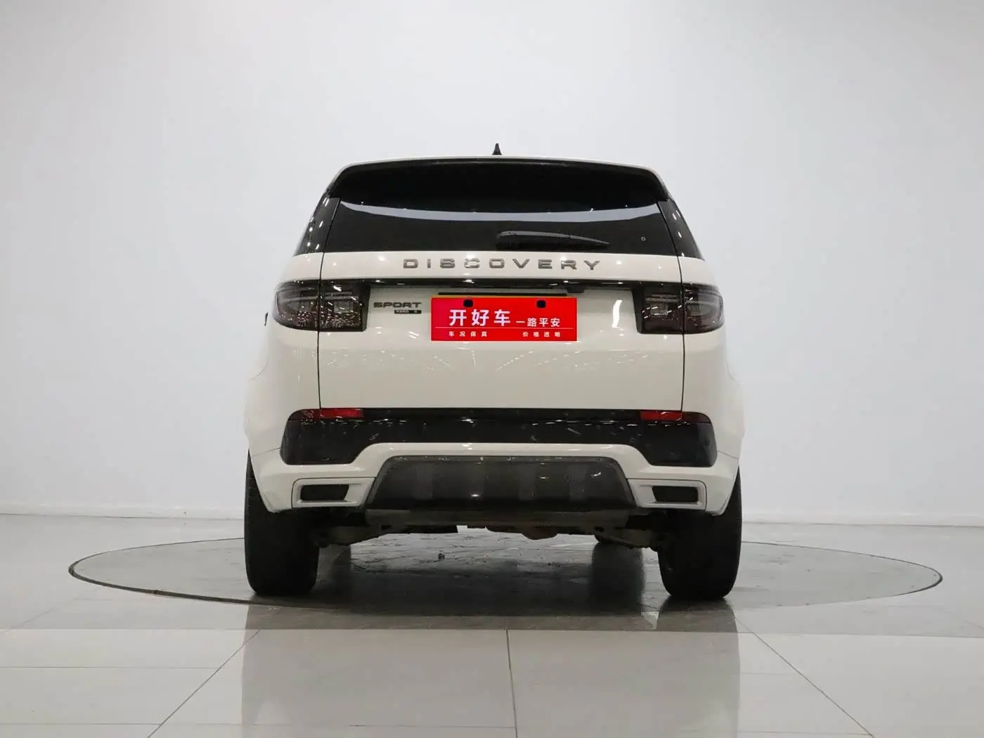 Land Rover Discovery Sport 2021 — Фото 6/20
