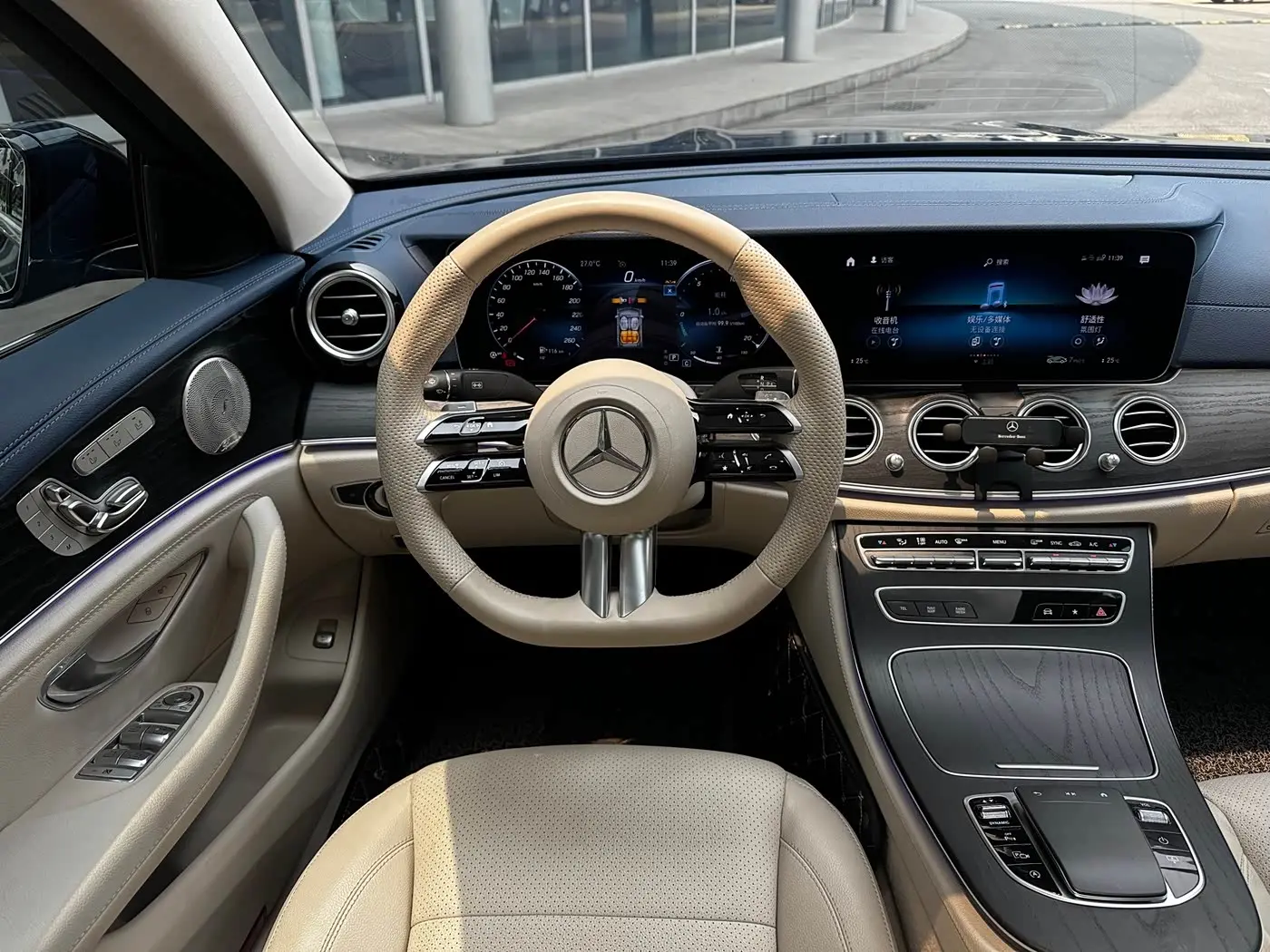 Mercedes-Benz E-Class 2023 — Şəkil 5/14