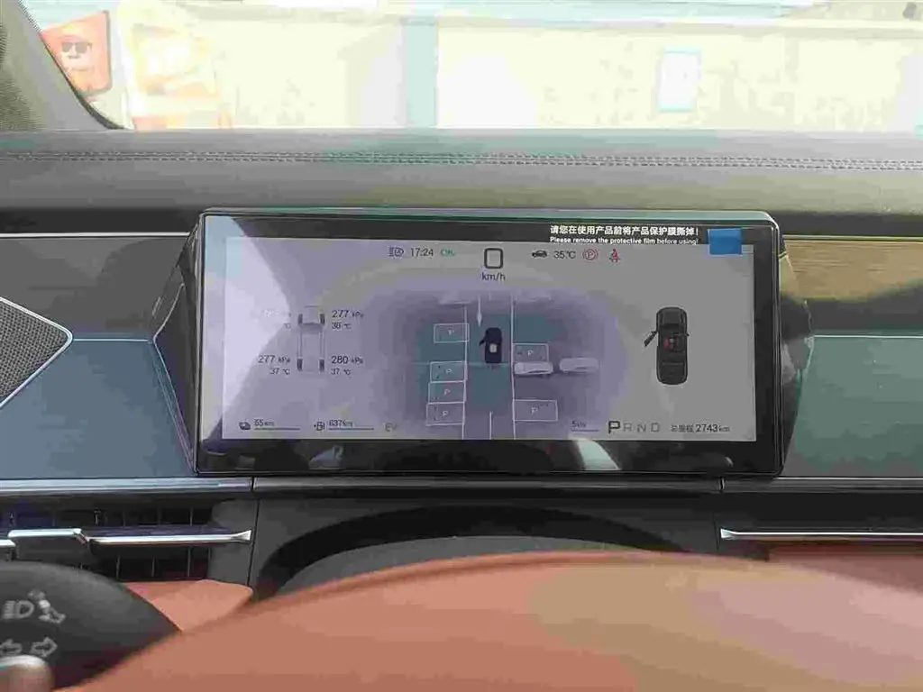 BYD Tang L 2025 — Photo 4/15