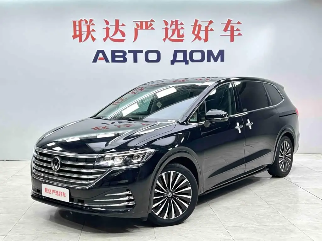 Volkswagen Viloran, 2023