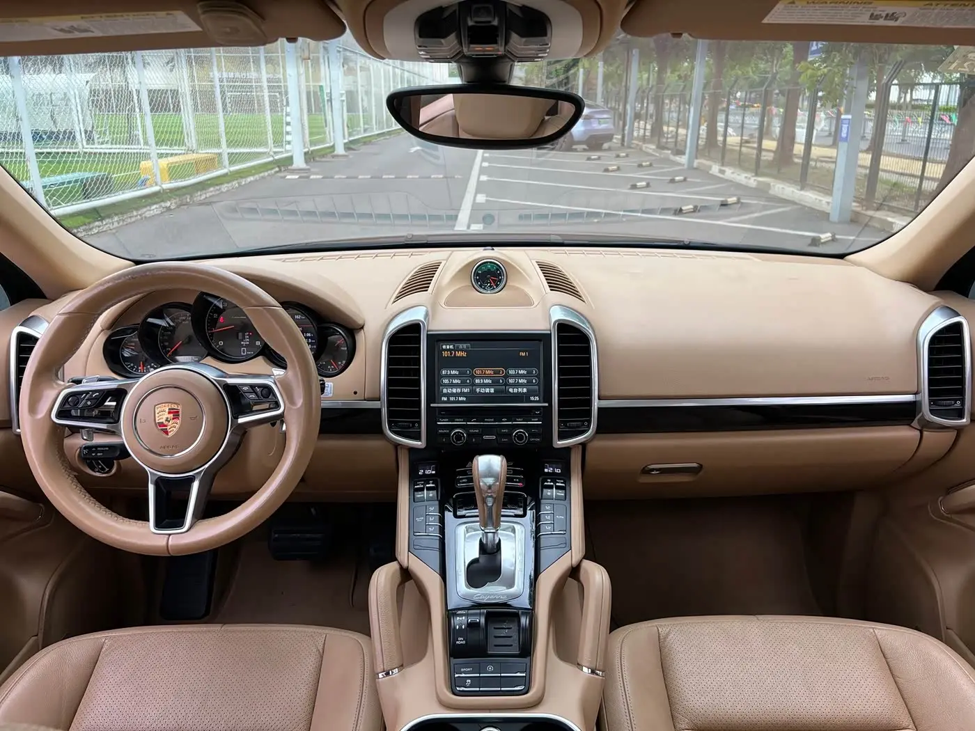 Porsche Cayenne 2015 — Şəkil 15/20