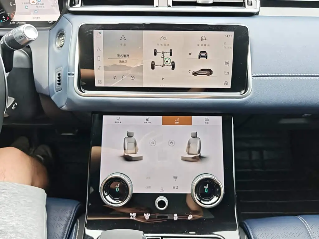 Land Rover Range Rover Velar 2023 — Şəkil 15/20