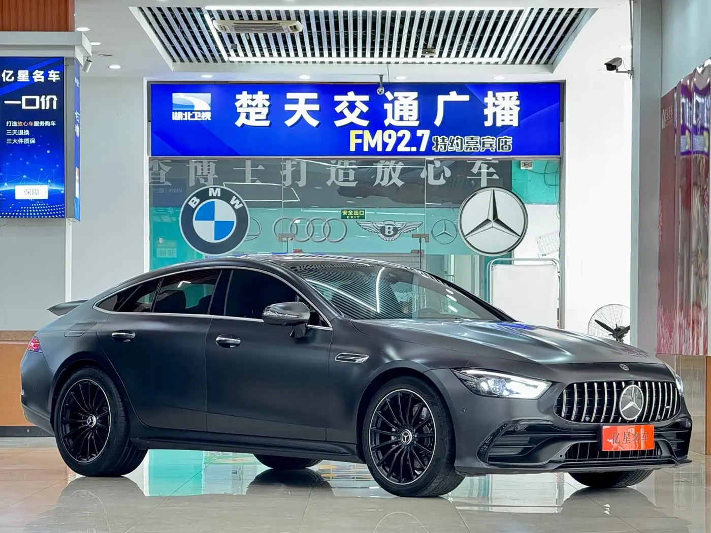 Mercedes-Benz AMG GT 2021 — Фото 4/19