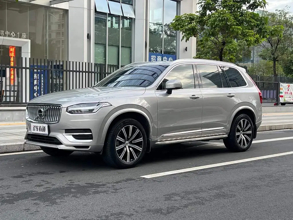 Volvo XC90, 2024