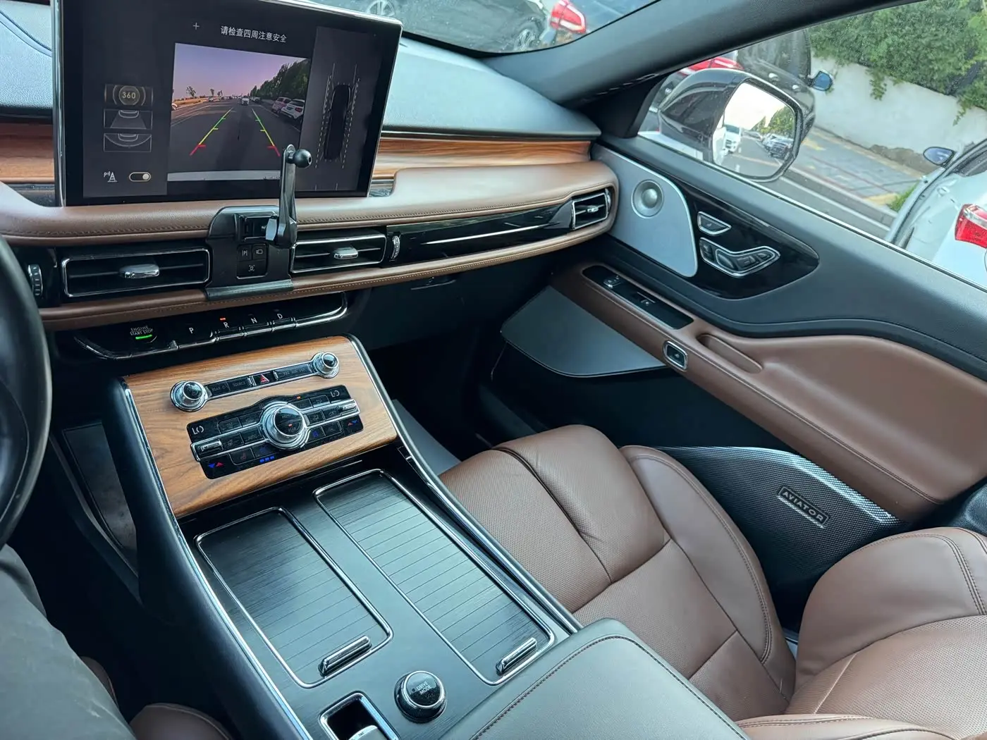 Lincoln Aviator 2020 — Photo 17/19
