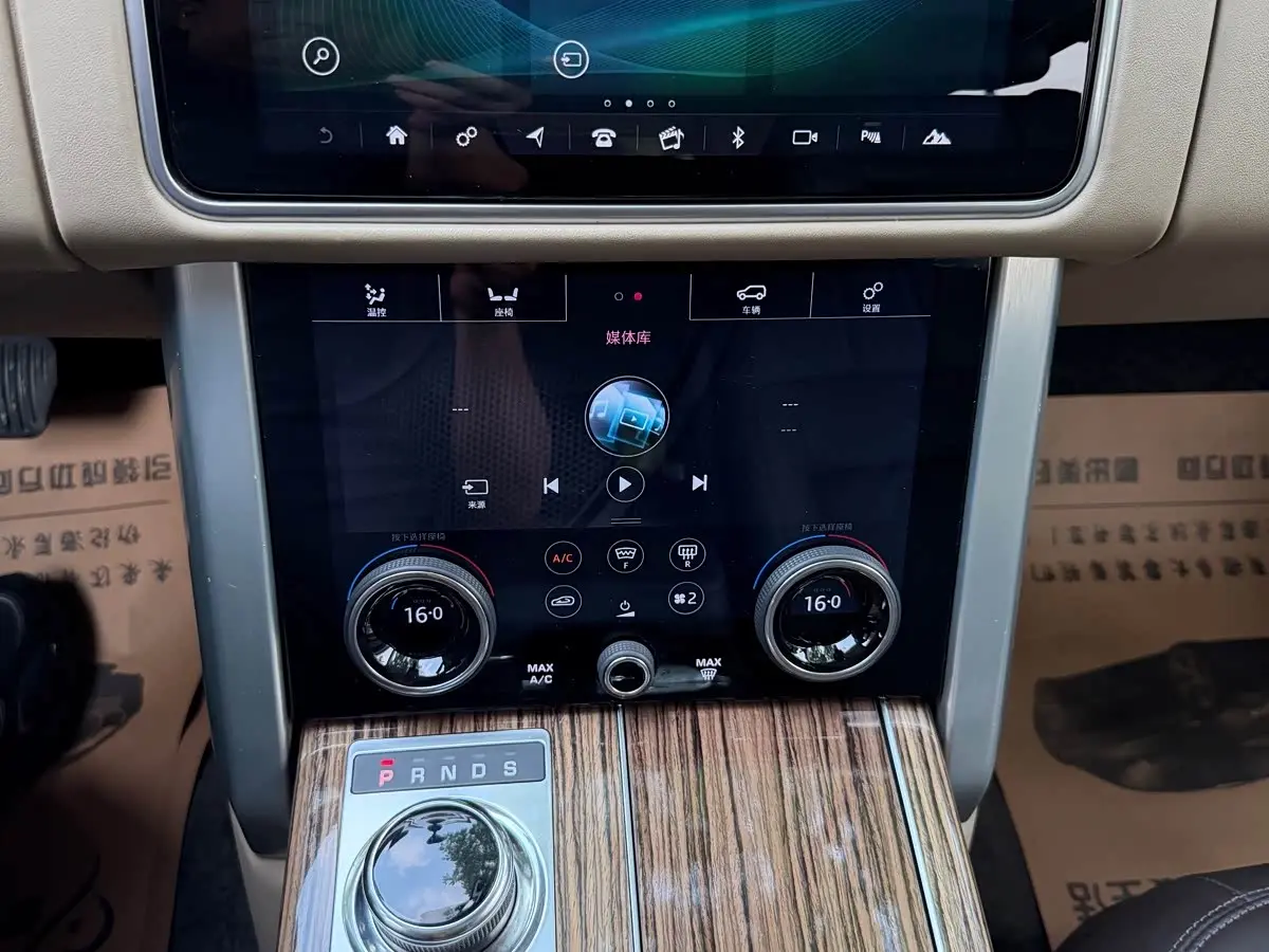Land Rover Range Rover 2019 — Şəkil 14/17