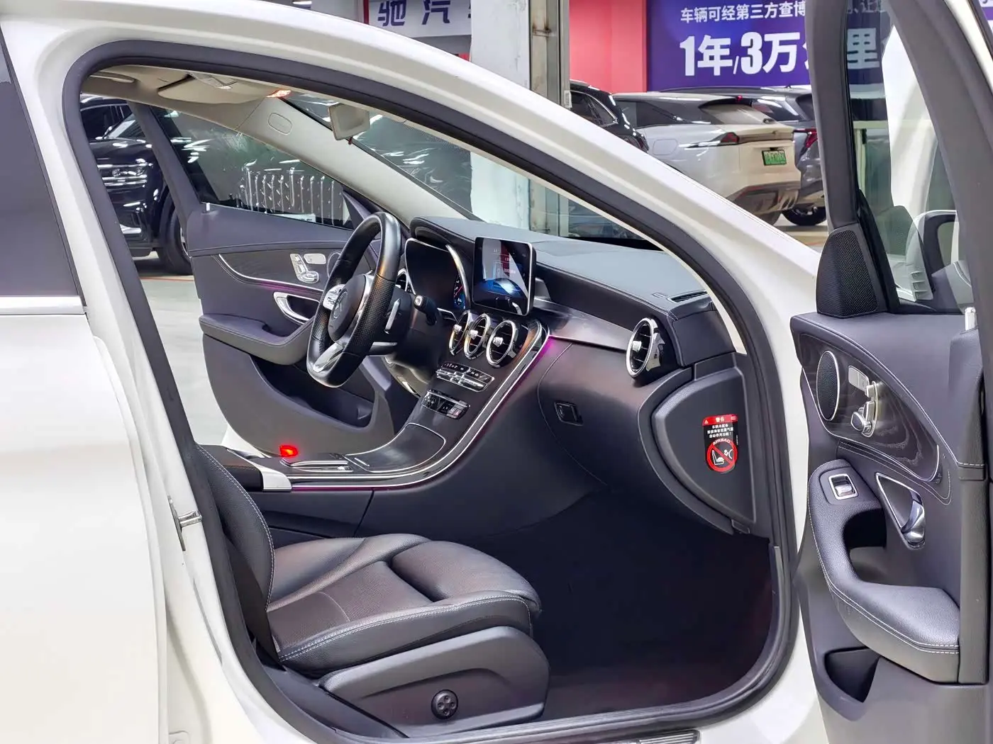 Mercedes-Benz C-Class 2020 — Фото 5/16
