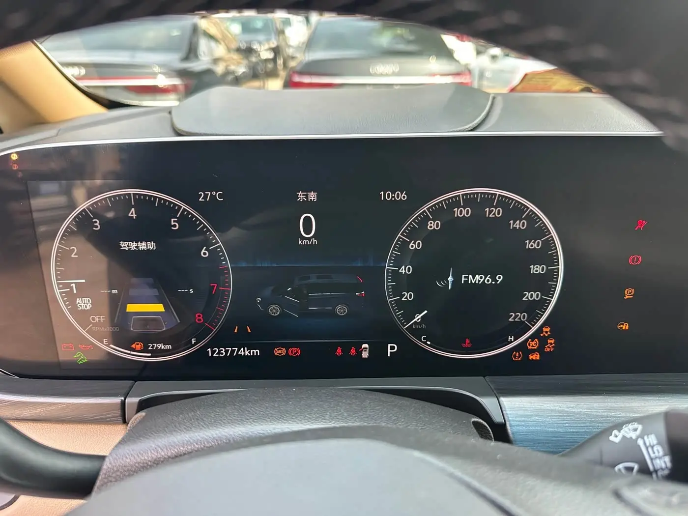 Buick GL8 2021 — Photo 8/12