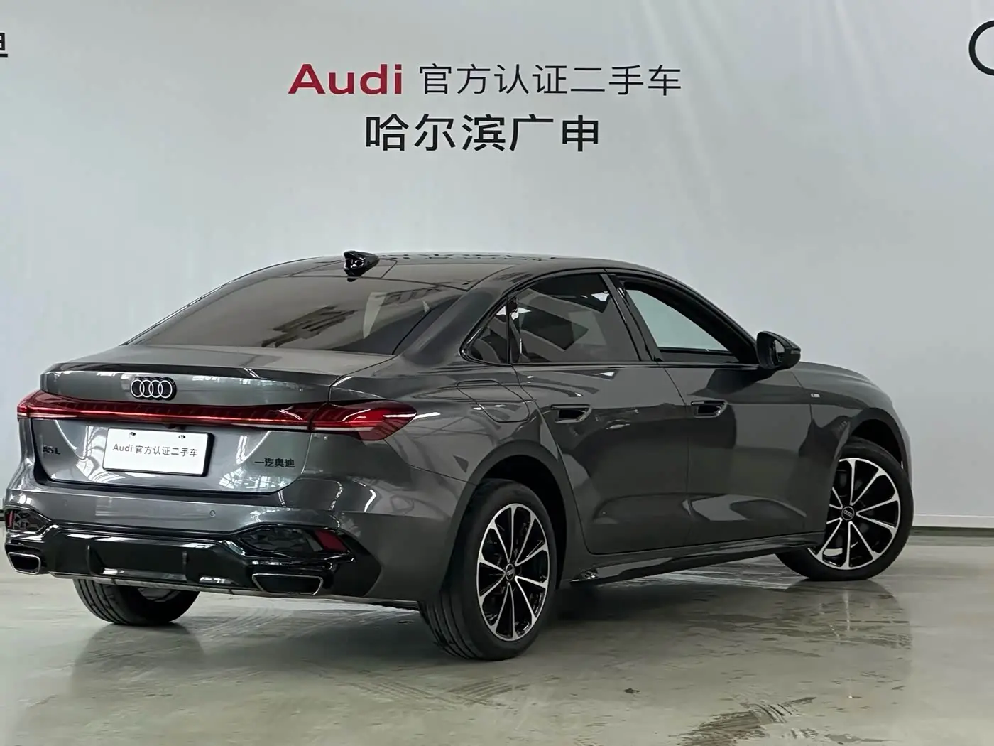 Audi A5L 2026 — Photo 2/14