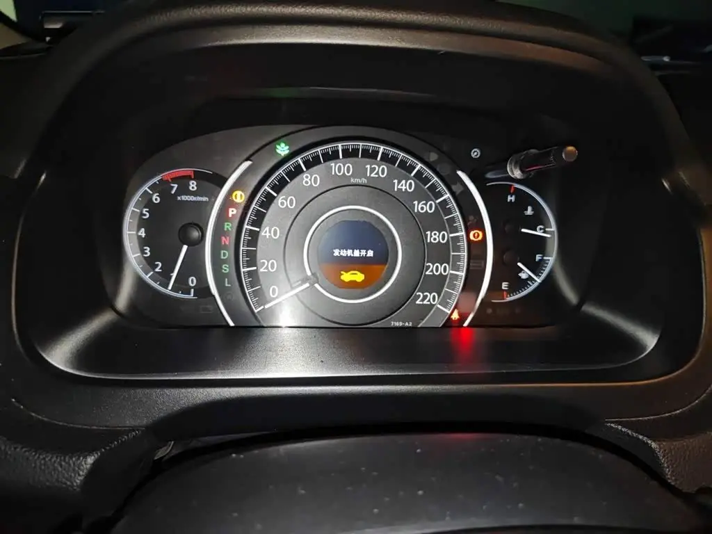 Honda CR-V 2015 — Şəkil 4/20