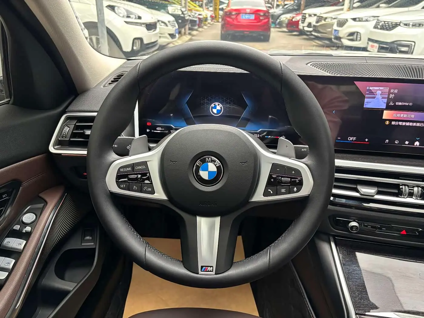 BMW 3 Series 2024 — Şəkil 13/20