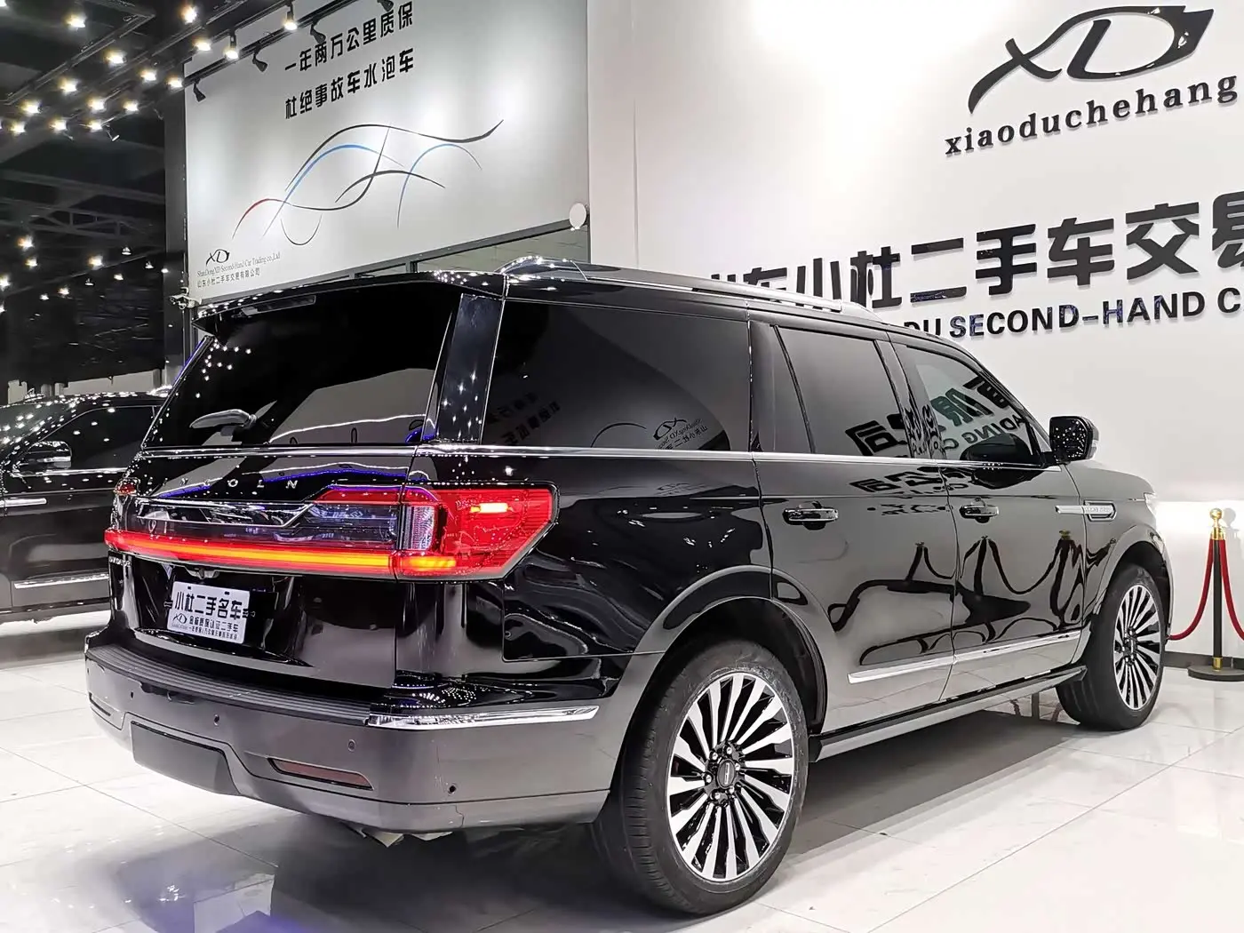 Lincoln Navigator 2022 — Şəkil 19/20
