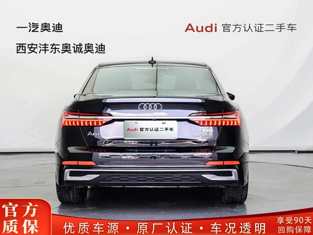 Audi A6L 2022 — Фото 4/20