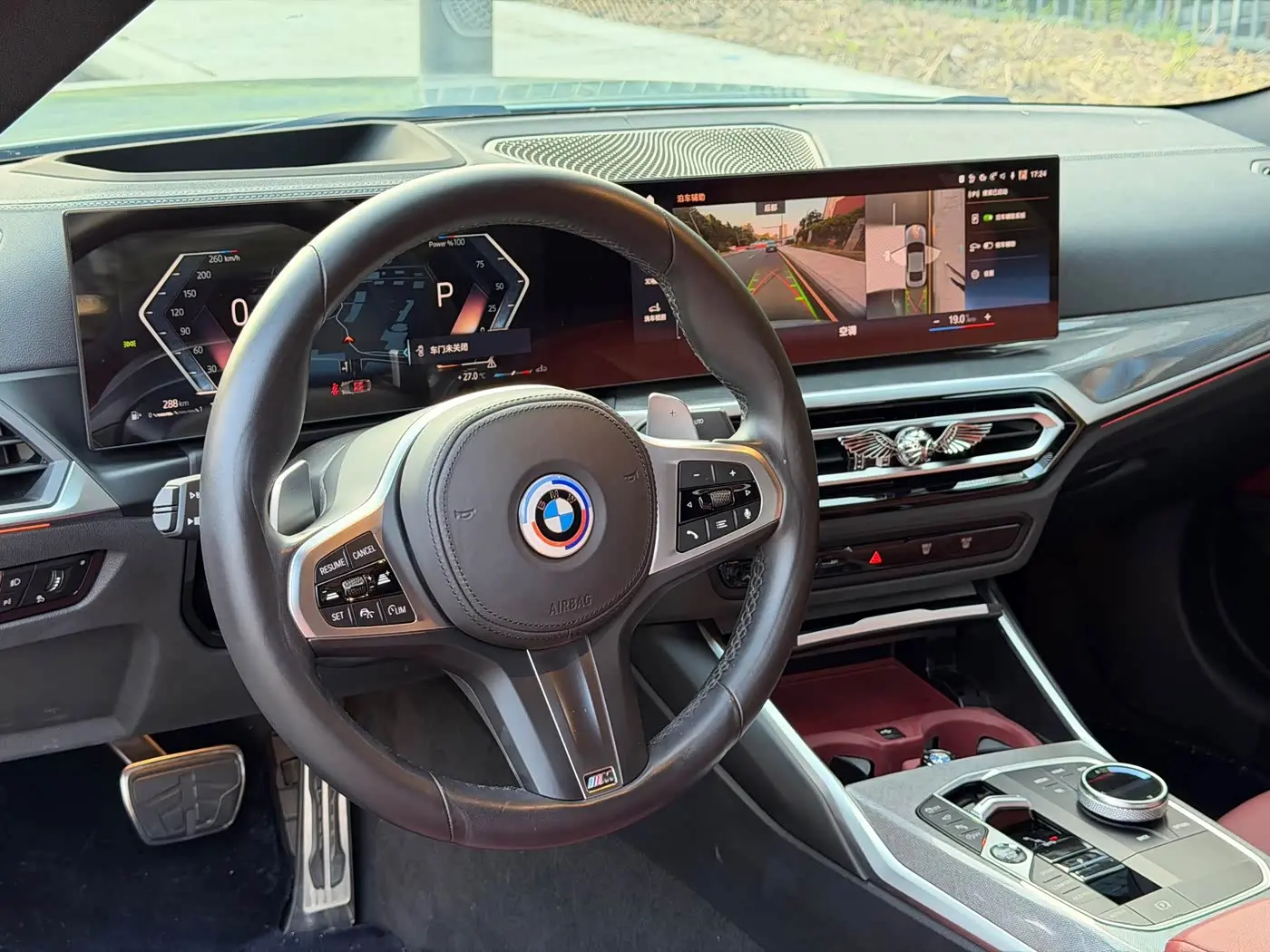 BMW 4 Series 2024 — Photo 3/15