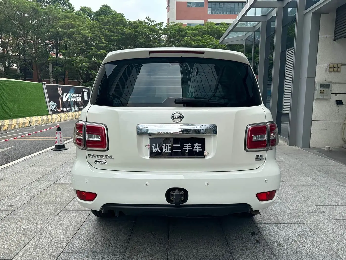 Nissan Patrol 2018 — Photo 5/20