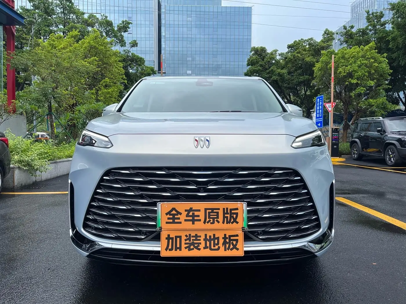 Buick GL8 New Energy 2025 — Photo 1/20