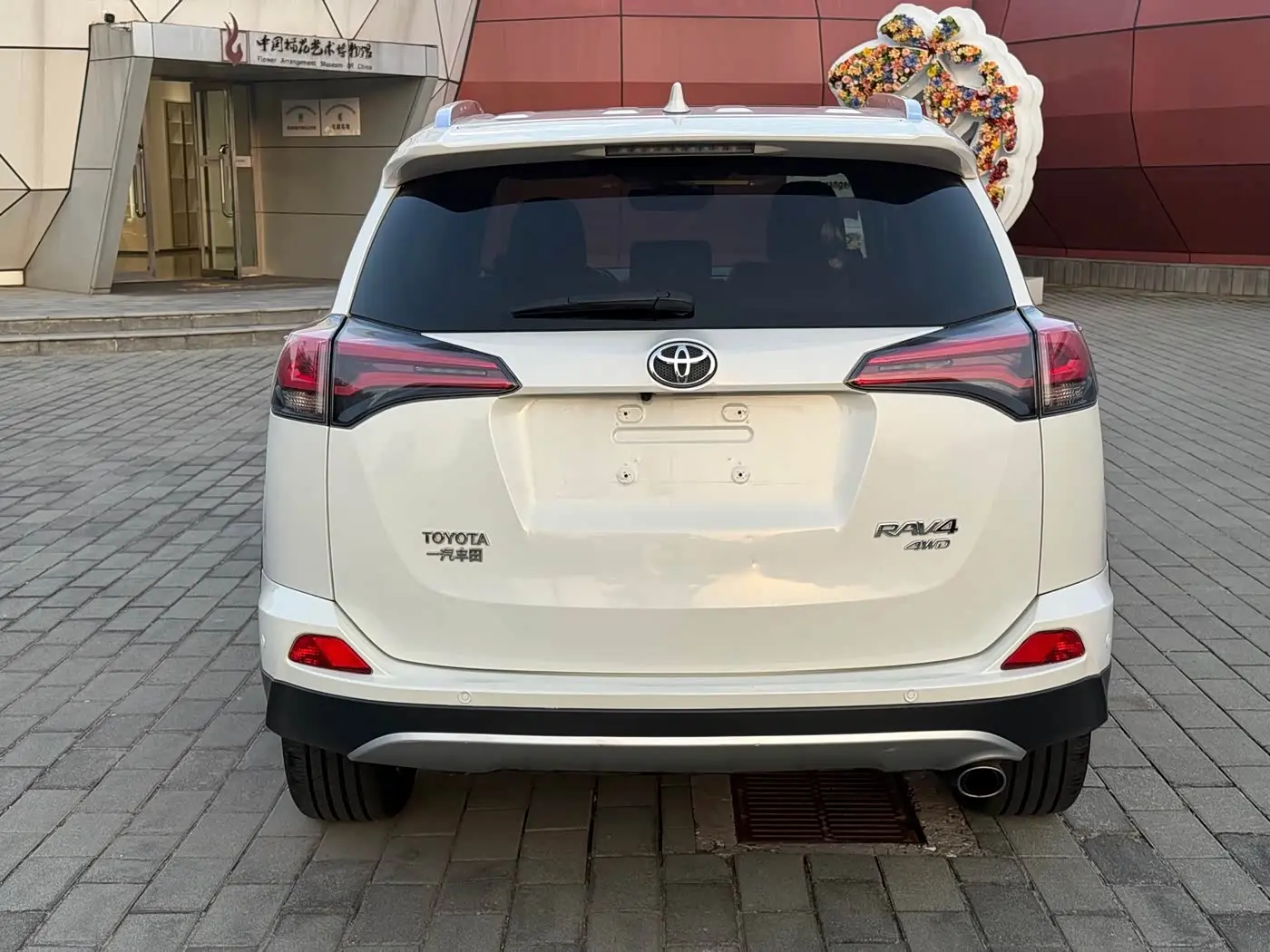 Toyota RAV4 Rongfang 2018 — Фото 5/17