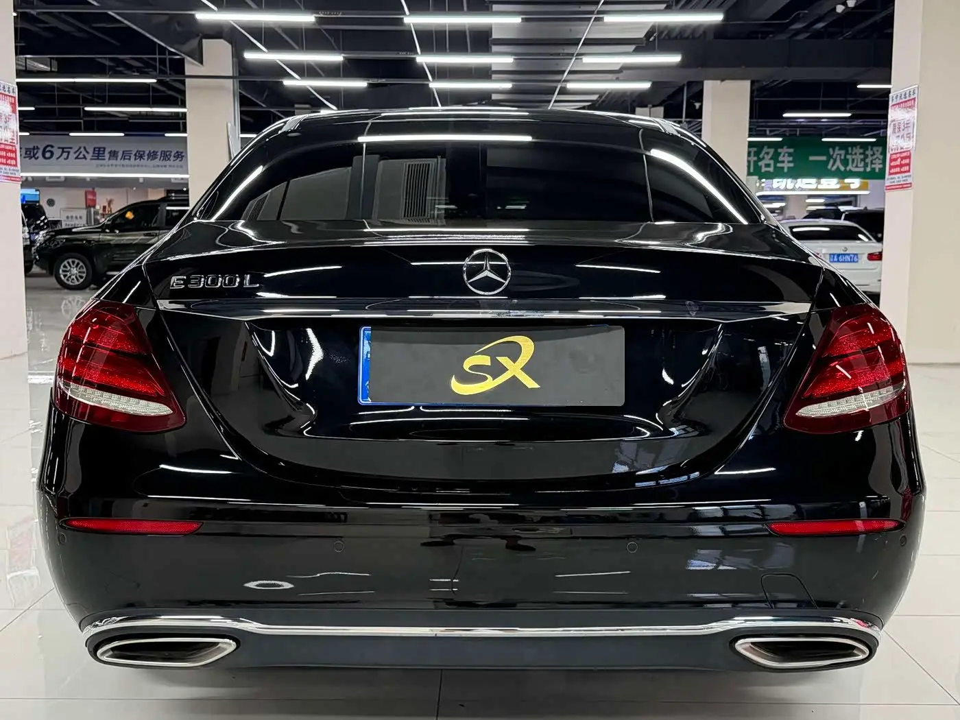 Mercedes-Benz E-Class 2020 — Фото 5/18