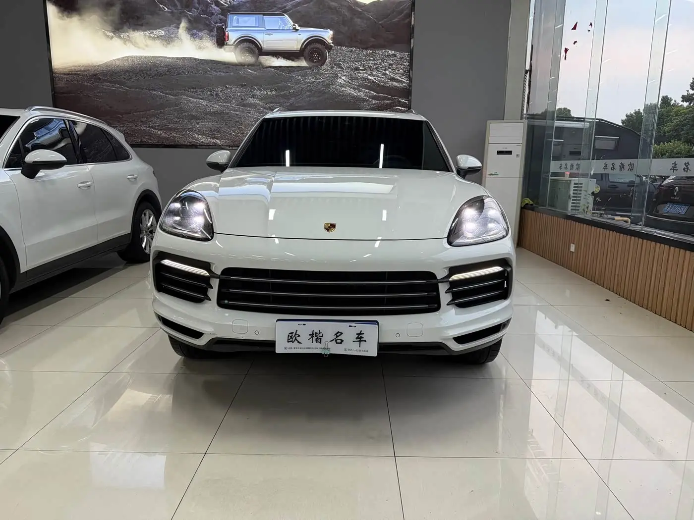 Porsche Cayenne 2019 — Photo 2/20
