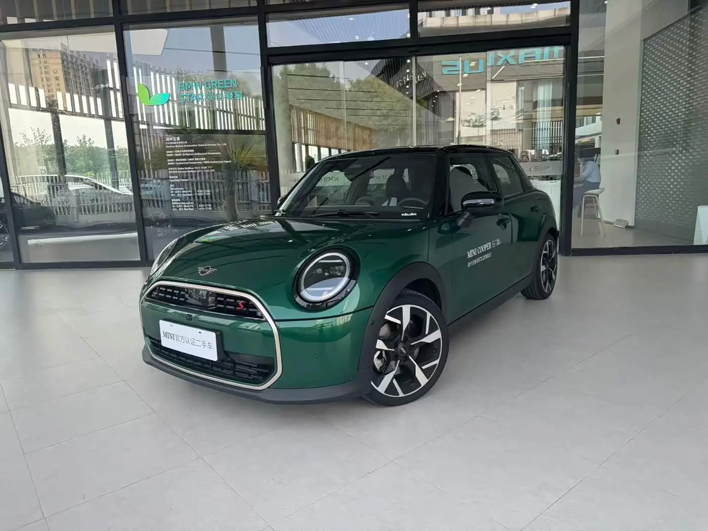 MINI MINI 2024 — Photo 1/11
