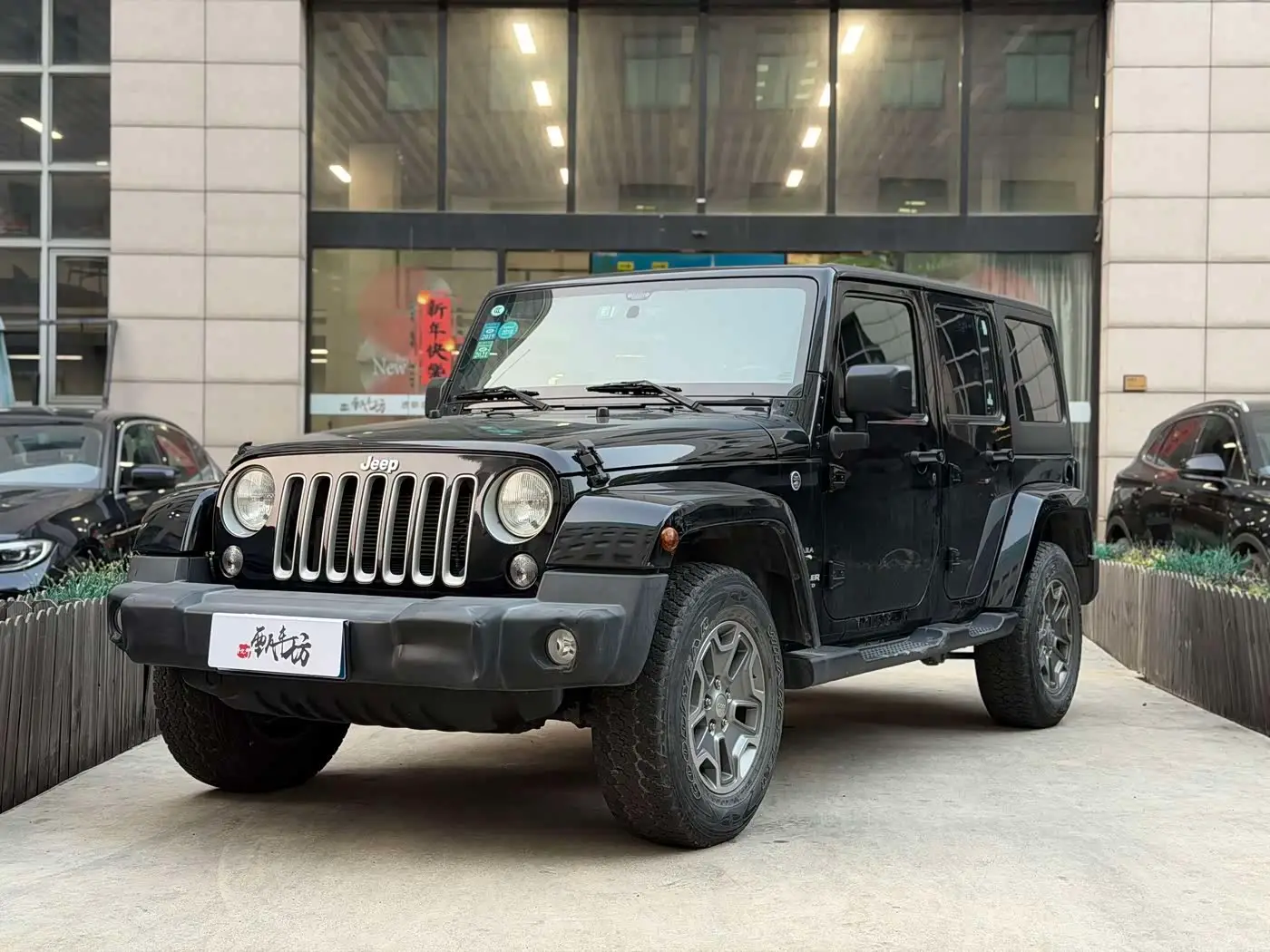 Jeep Wrangler, 2017