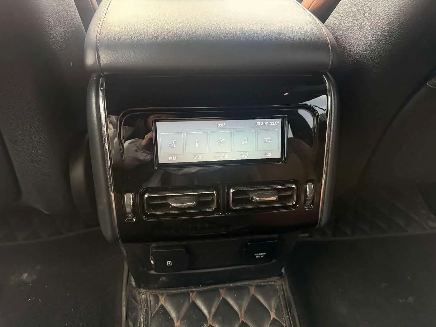 Lincoln Aviator 2021 — Photo 14/18