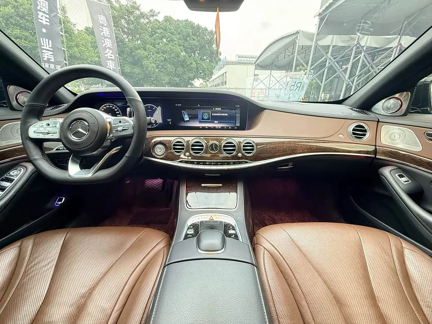 Mercedes-Benz S-Class 2018 — Photo 11/17