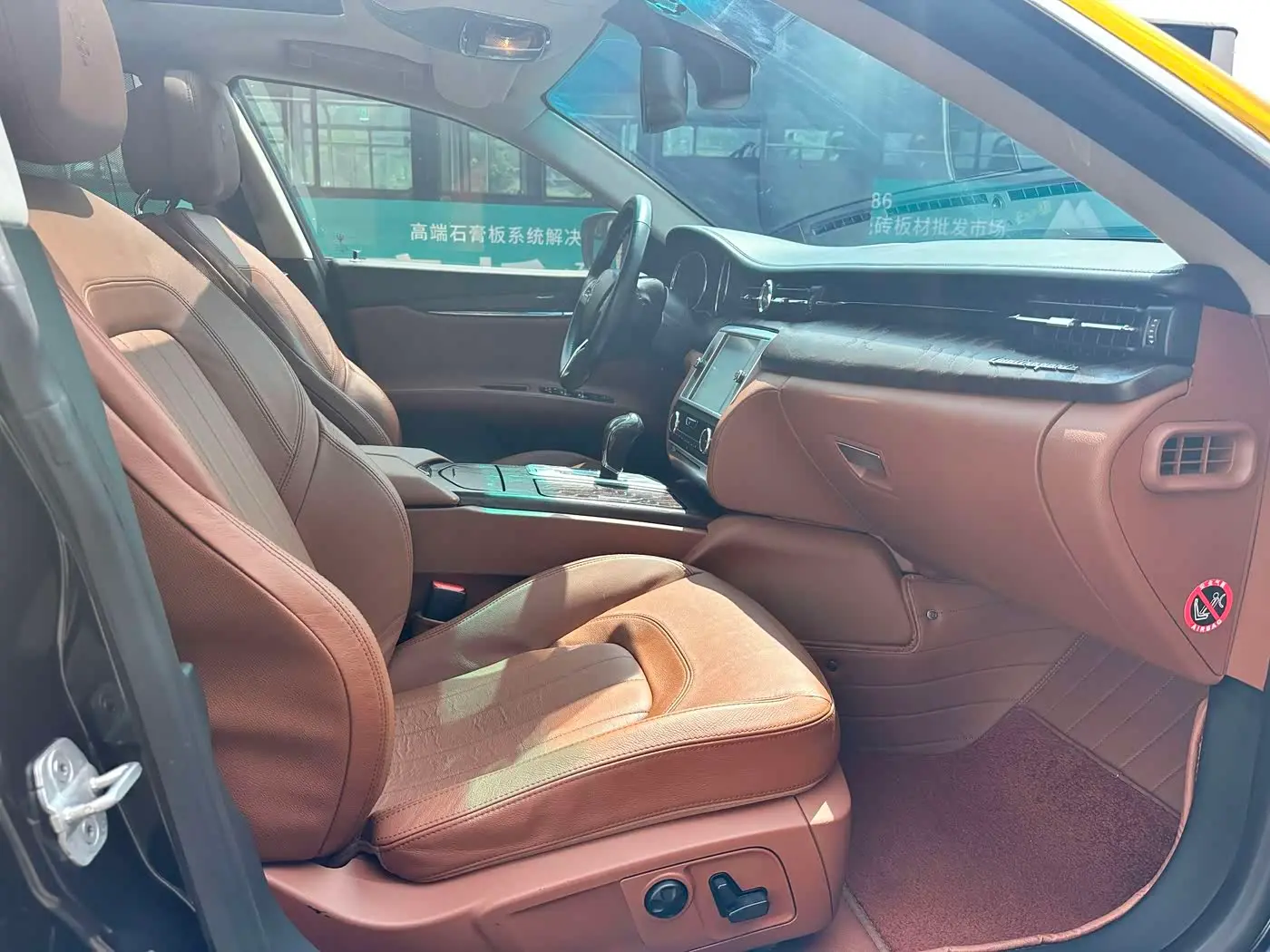 Maserati Quattroporte 2015 — Photo 7/17