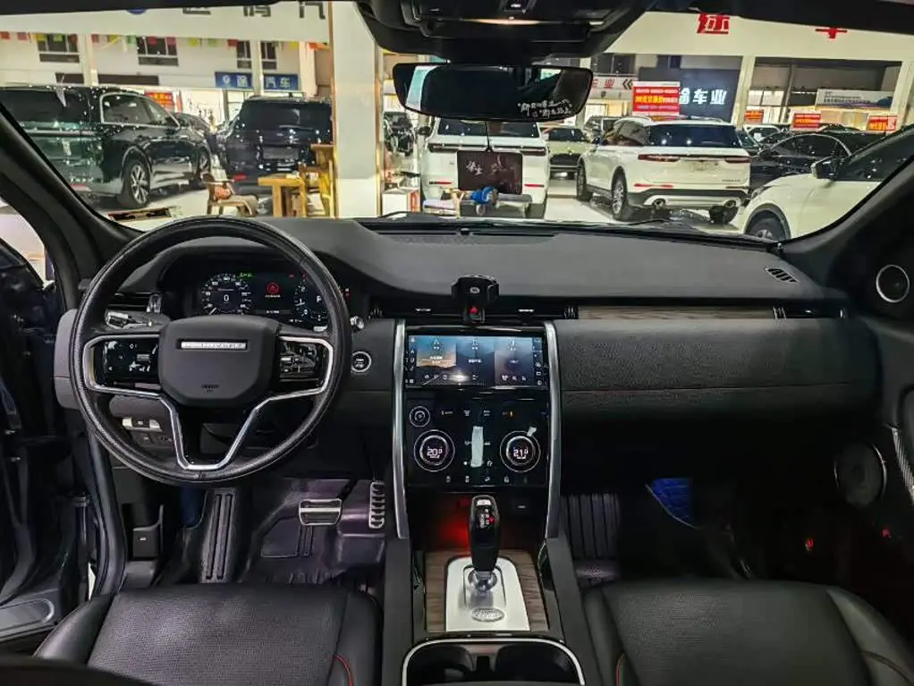 Land Rover Discovery Sport 2022 — Фото 3/9