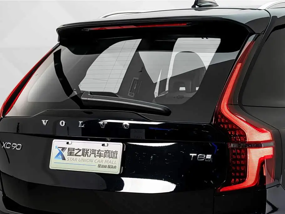 Volvo XC90 Plug-in Hybrid 2026 — Photo 8/20