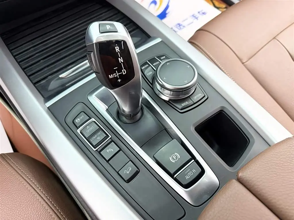 BMW X5 2020 — Photo 13/20