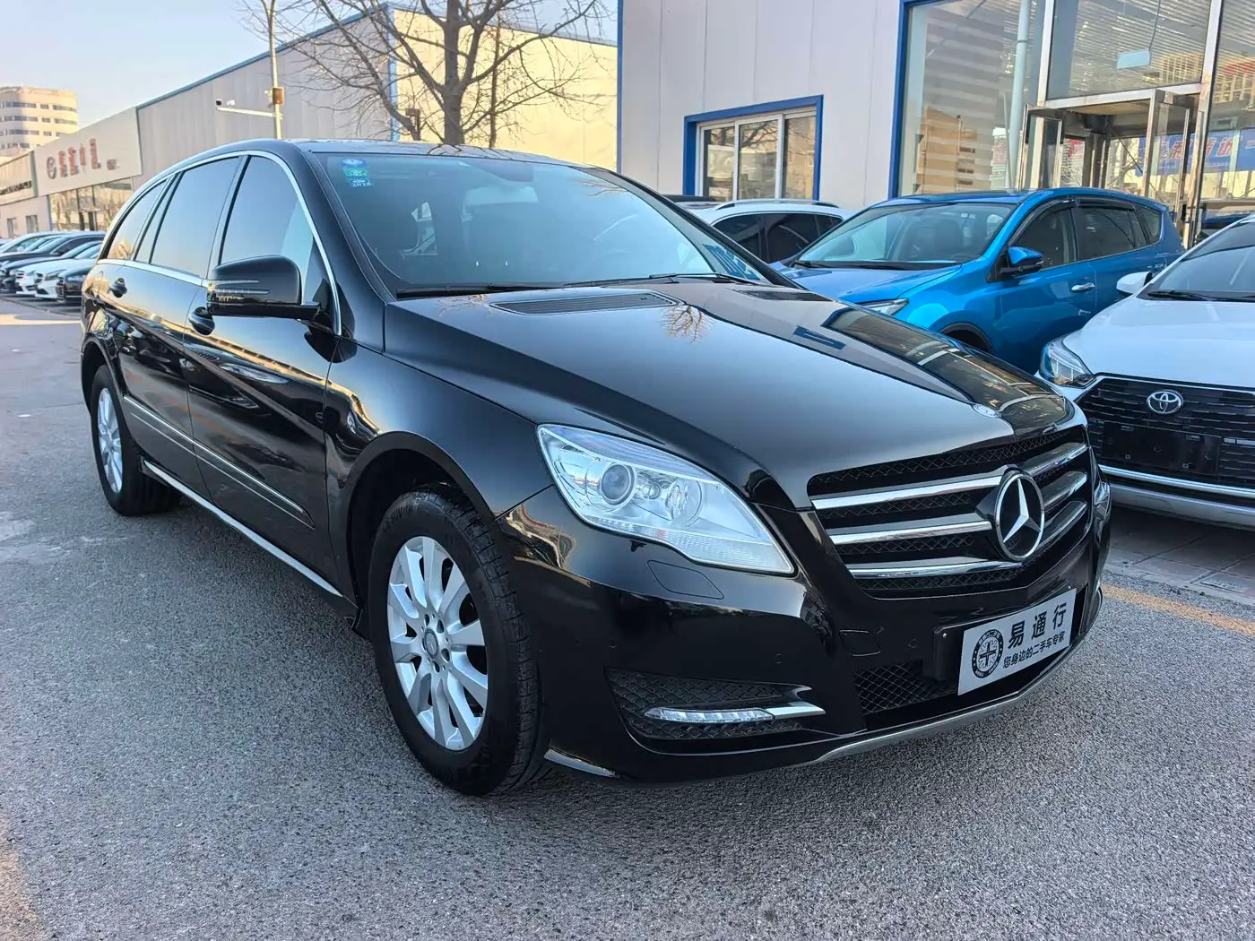 Mercedes-Benz R-Class 2015 — Şəkil 3/19