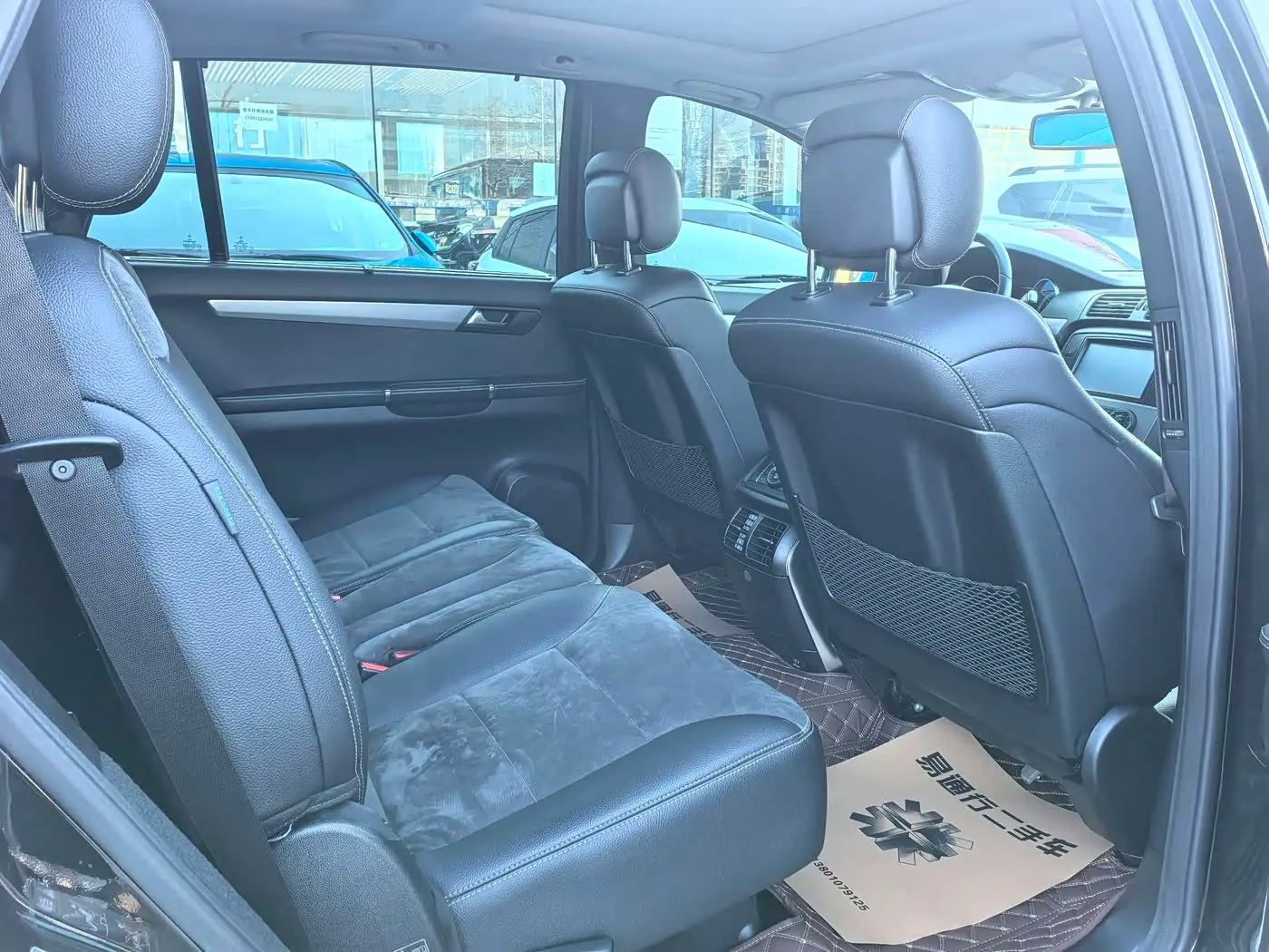 Mercedes-Benz R-Class 2015 — Şəkil 9/19