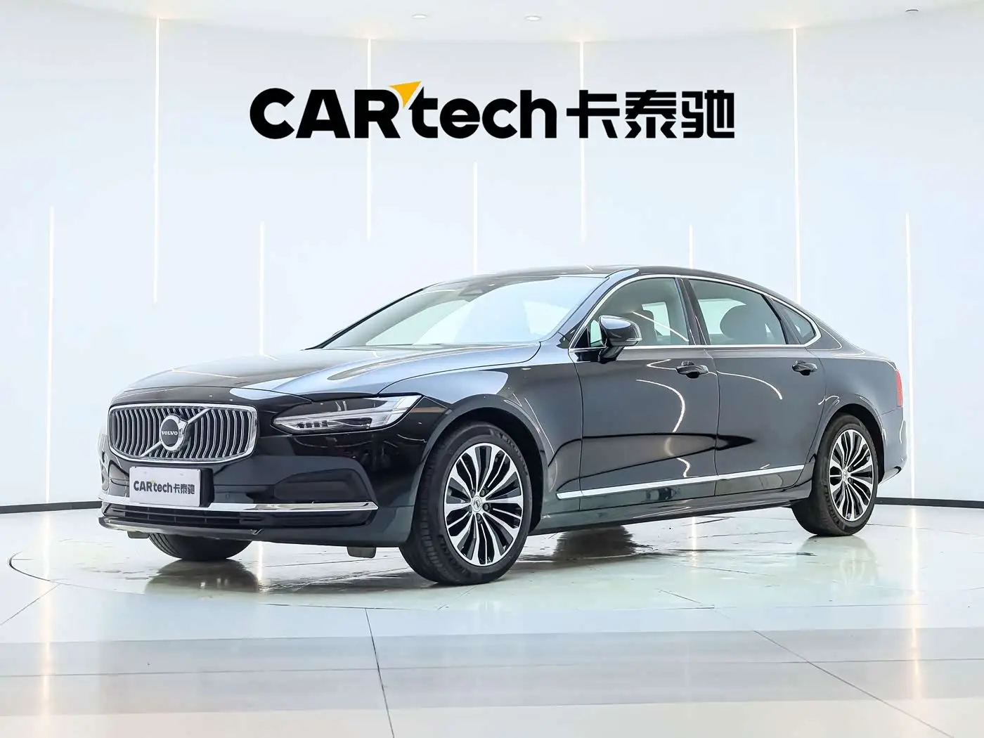 Volvo S90, 2025