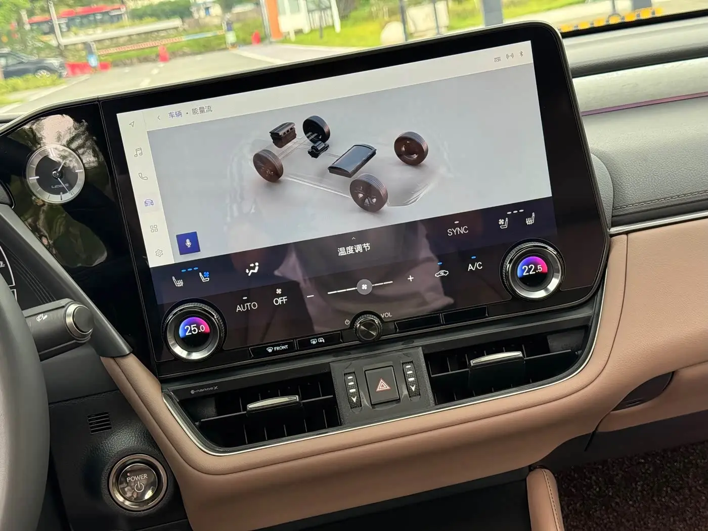 Lexus ES 2024 — Photo 11/16