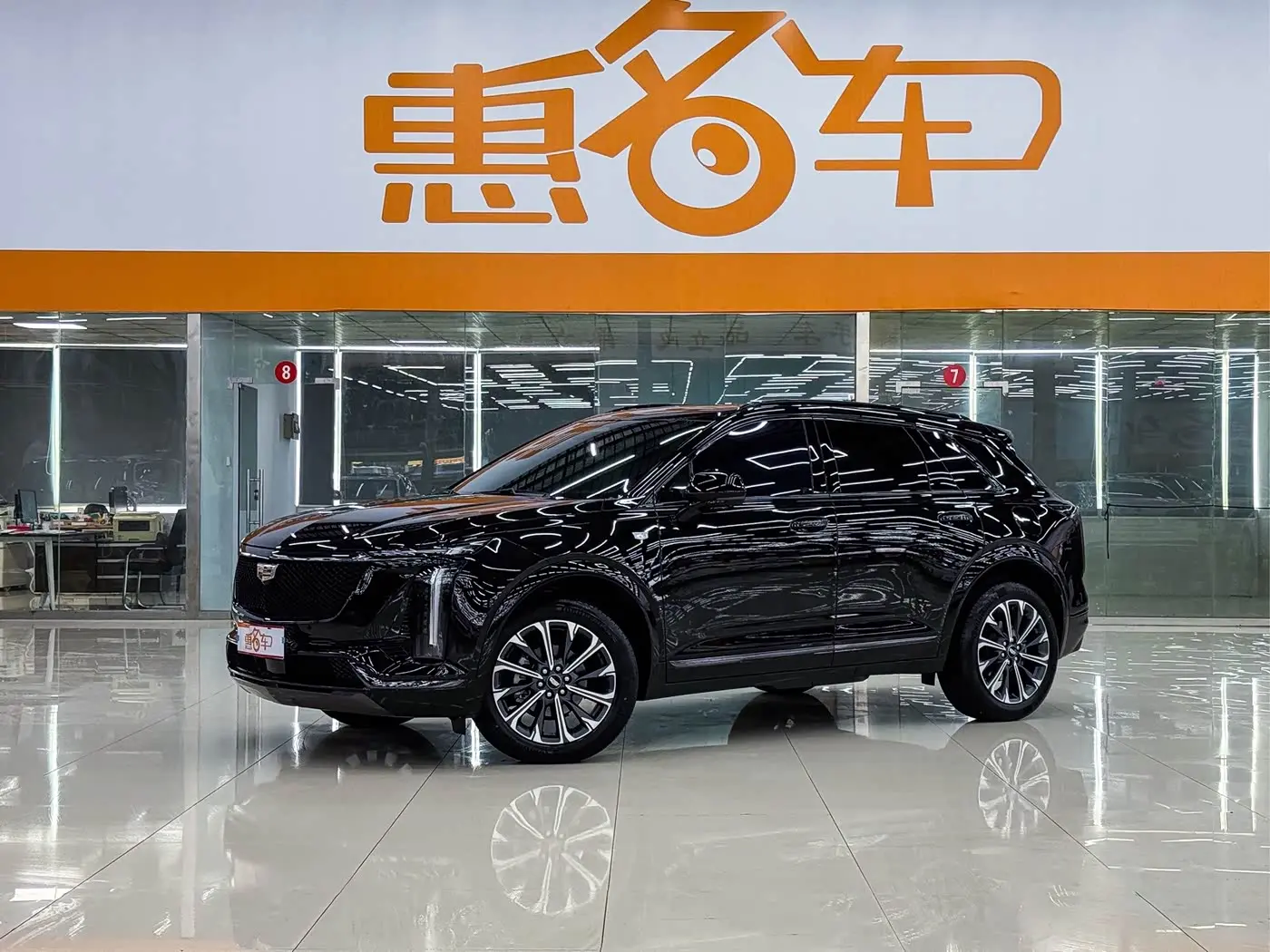 Cadillac XT5 2026 — Photo 2/13