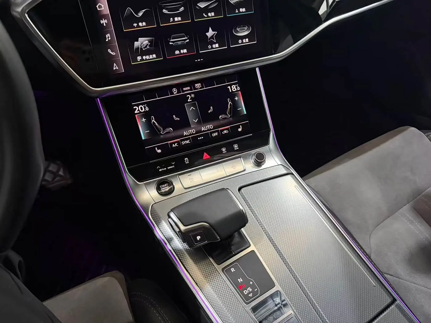 Audi A6L 2023 — Фото 13/15