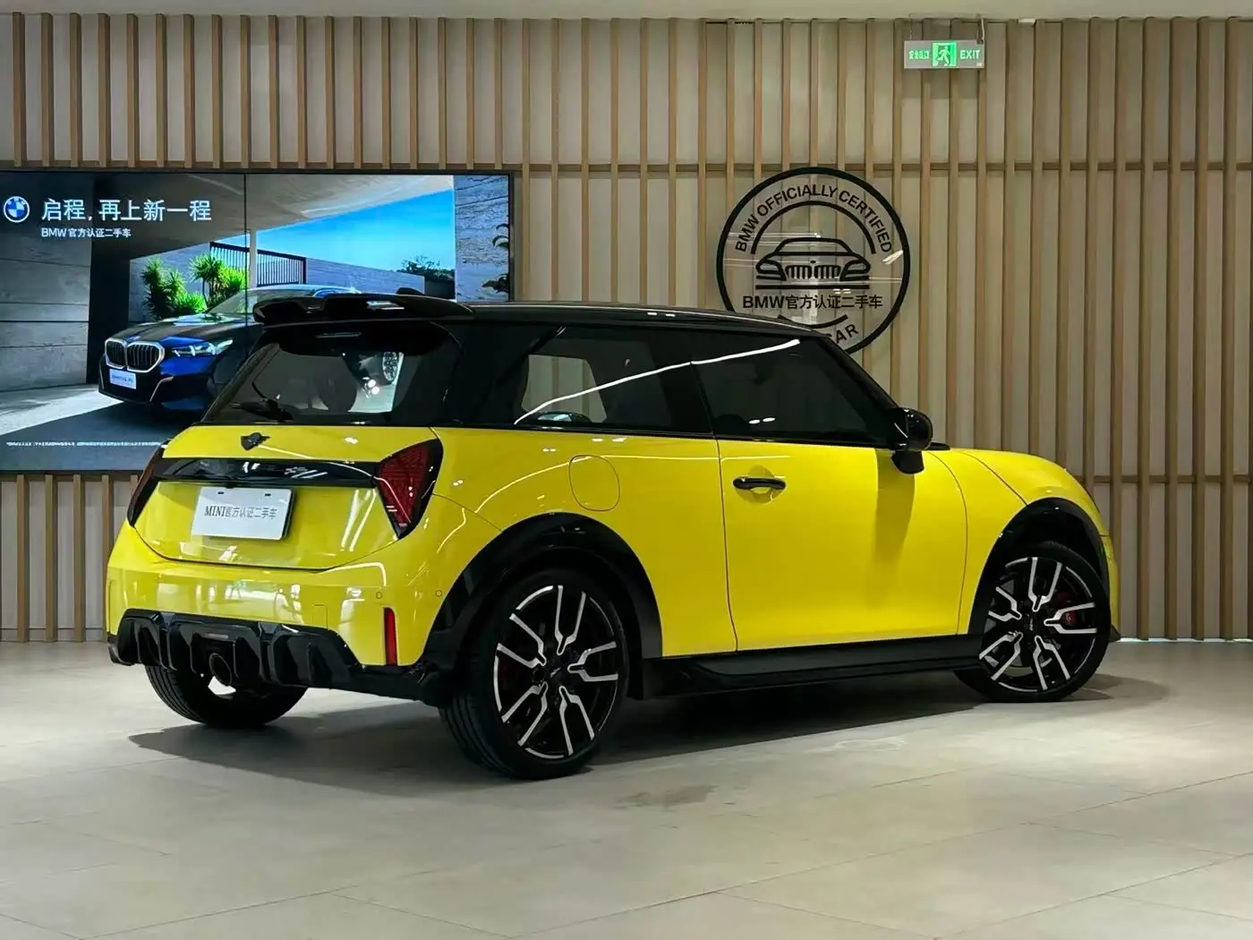 MINI JCW 2025 — Photo 10/12