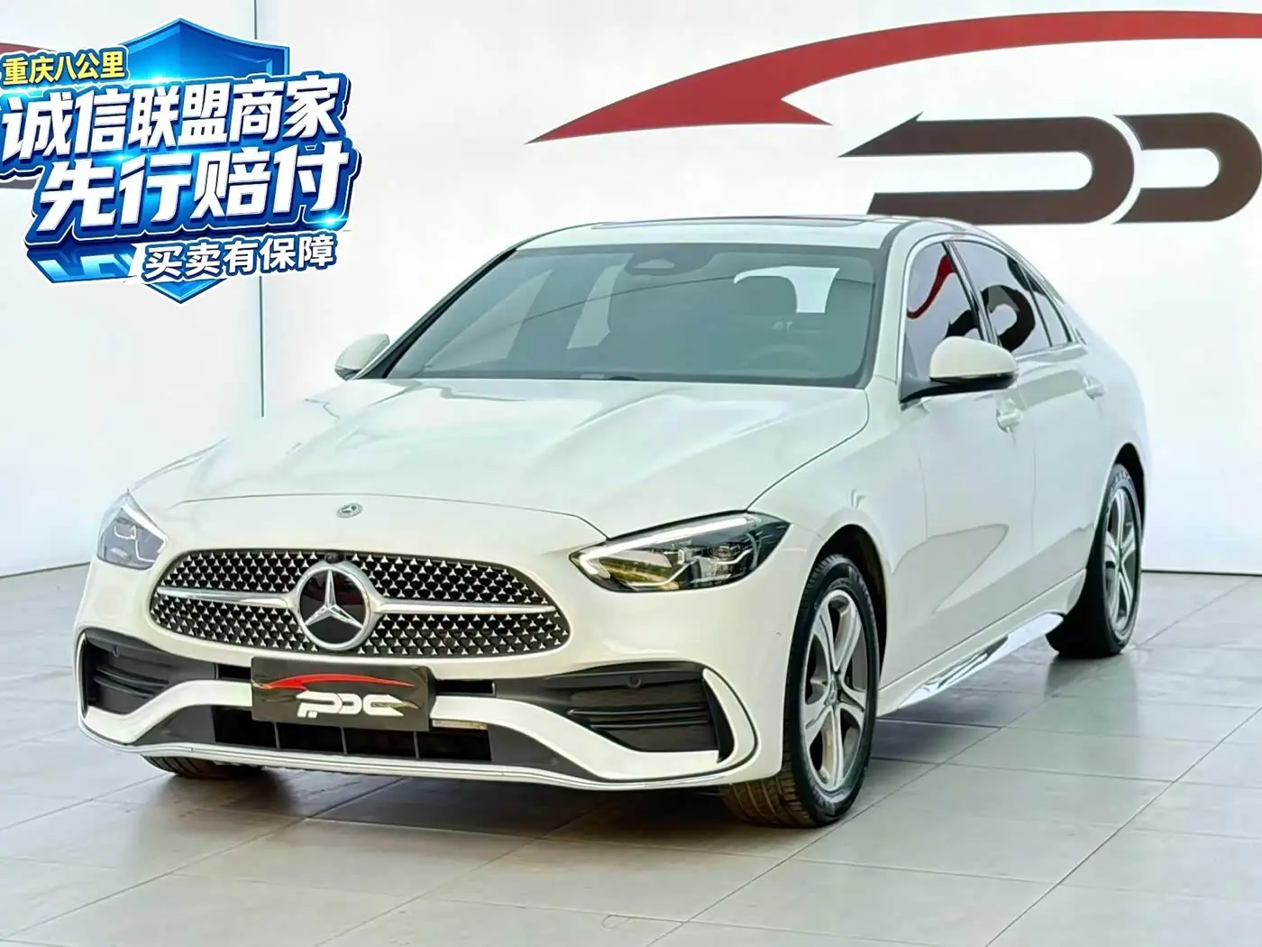 Mercedes-Benz C-Class 2022 — Фото 1/20