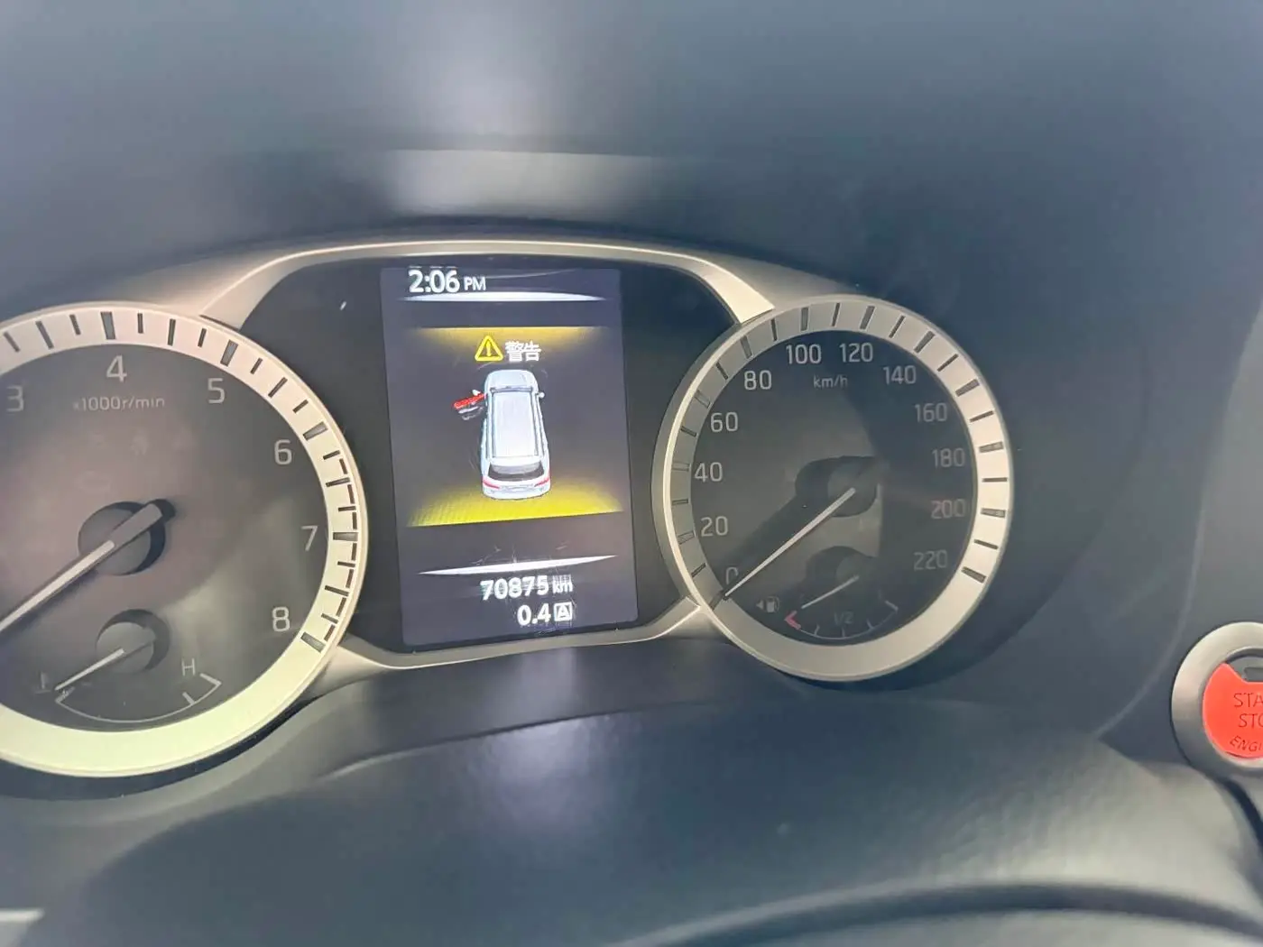 Nissan Terra 2021 — Photo 6/19